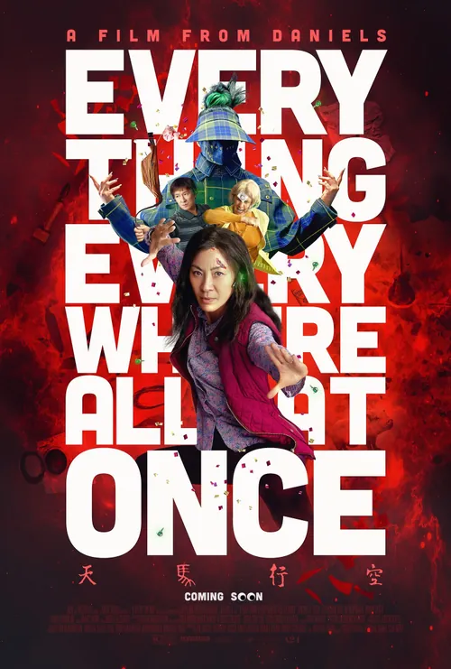 Official poster for Everything Everywhere All at Once (2022)